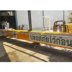 เครน