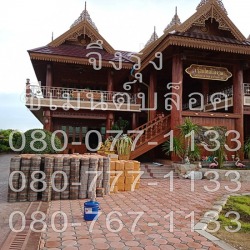 ขายส่งอิฐแปดเหลี่ยม กรุงเทพ