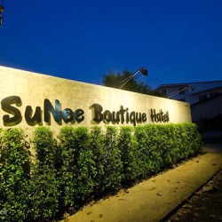 โรงแรม