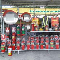 ถังดับเพลิง