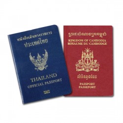 ทำพาสปอร์ต Passport