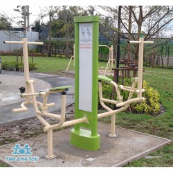 เครื่องออกกำลังกายกลางแจ้งสระบุรี ราคา