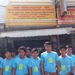 จัดหาแรงงาน