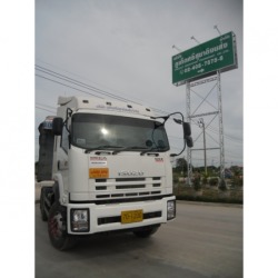 บริการขนส่งสินค้าทางบก