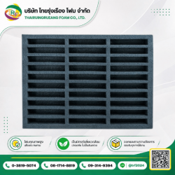 Epe foam Insert Diecuting