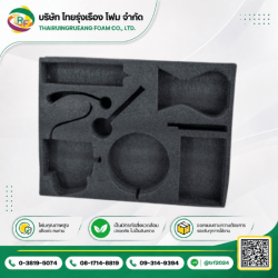 Epe foam Diecuting insert