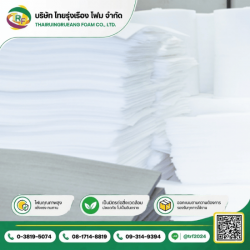 Wholesale shockproof foam product