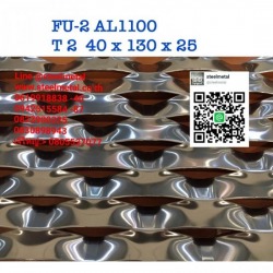 ตะแกรงอลูมิเนียมฉีก FU-2 AL1100