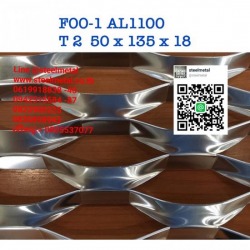 ตะแกรงอลูมิเนียมฉีก FOO-1 AL1100