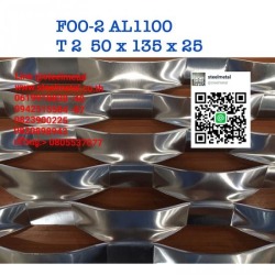 ตะแกรงอลูมิเนียมฉีก FOO-2 AL1100