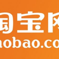 จ่ายเงิน taobao