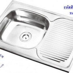 ซิงค์อ่างล้างจานสแตนเลส 1 หลุม มีที่พักจาน