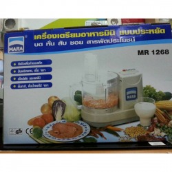 เครื่องปั่นไฟฟ้า