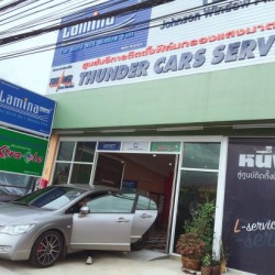 สินค้า 5