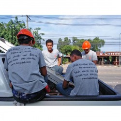 รับเหมางานระบบ