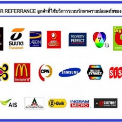 เหตุผลหลักที่ลูกค้าเลือกใช้ซีคอม