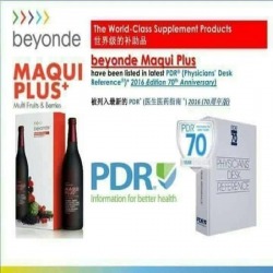 เครื่องดื่มผลไม้สกัดเข้มข้น aviance Callagen Matrix