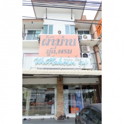 วอลล์เปเปอร์ 