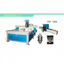 เครื่องแกะสลัก CNC