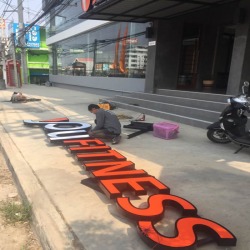 รับผลิตป้ายชื่อร้านค้า สำนักงาน บริษัท