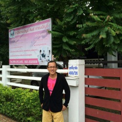 บริการด้านบัญชีครบวงจร