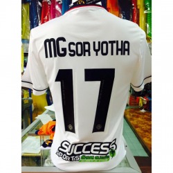 สกรีนเสื้อ
