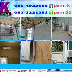 งานติดตั้งเครื่องปรับอากาศแบบแขวน