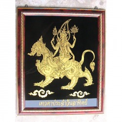 รูปแกะลายพ่นทราย