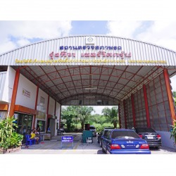 ทำช่วงล่างรถ