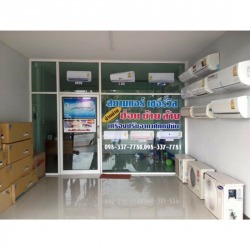 จำหน่ายเครื่องปรับอากาศทุกยี่ห้อ