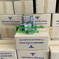 Ratchaphruek Electric Wholesale conduit and wiring equipment - Conduit installation, wholesale price Mueang Nonthaburi, 