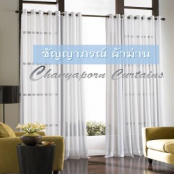 รับติดตั้งผ้าม่าน