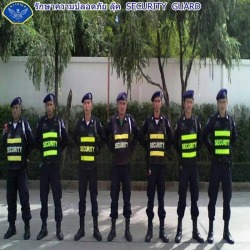 บริษัทรักษาความปลอดภัย พนักงานรักษาความปลอดภัย ยาม