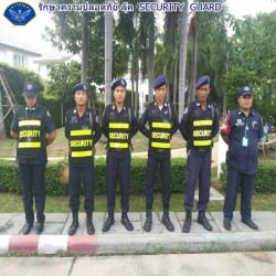 บริษัทรักษาความปลอดภัย พนักงานรักษาความปลอดภัย ยาม
