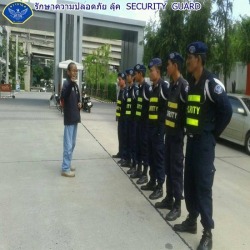 บริษัทรักษาความปลอดภัย พนักงานรักษาความปลอดภัย ยาม     