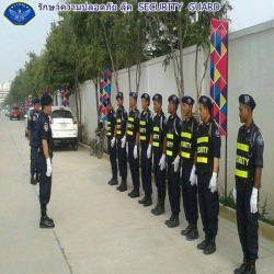 บริษัทรักษาความปลอดภัย พนักงานรักษาความปลอดภัย ยาม     