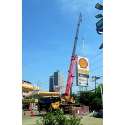 รถเครนรังสิต (Rangsit Cranes)