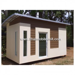 บ้านสำเร็จรูป