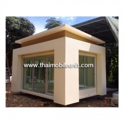 สำนักงานเคลื่อนที่