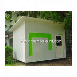 บ้านตู้คอนเทนเนอร์