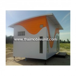 บ้านพักเคลื่อนที่