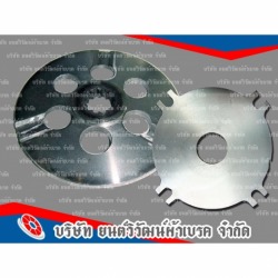 Brake Frame