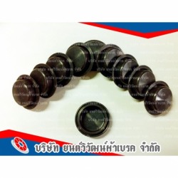 Rubber Diaphragm