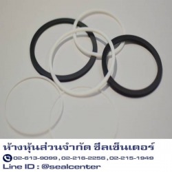 ศูนย์ขายส่งแหวนรองริ้ง