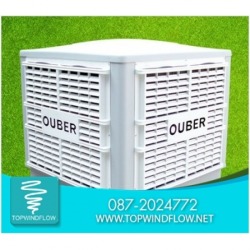 เครื่องทำลมเย็น OUBER เครื่อง 18,000 CMH