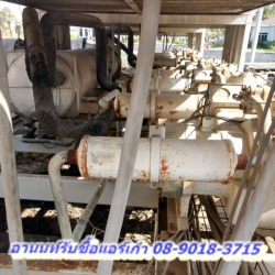 รับประมูลแอร์ สมุทรปราการ