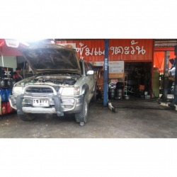อู่ซ่อมรถราคาถูก พระราม 2