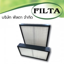 ระบบปรับสภาวะอากาศ HVAC โรงเรียนและมหาวิทยาลัย