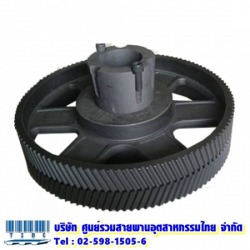 มู่เล่ย์แบบโปร่ง