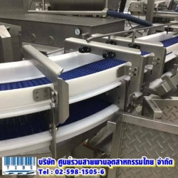 ระบบ Conveyor